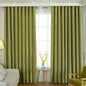 Solid Chenille Luxury Curtain Shades