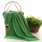 Microfiber Cloth Bath Towel